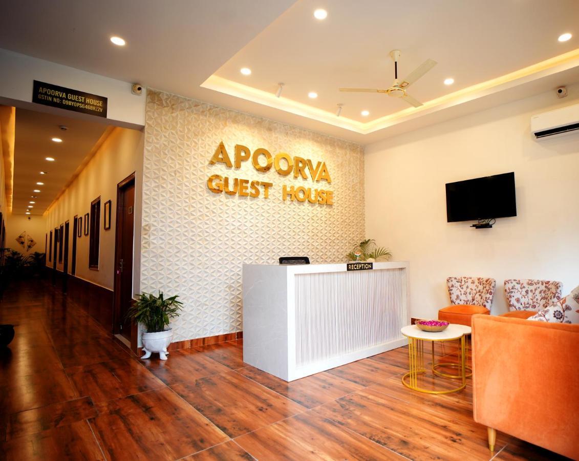 Apoorva Guest House Ayodhya Exterior foto